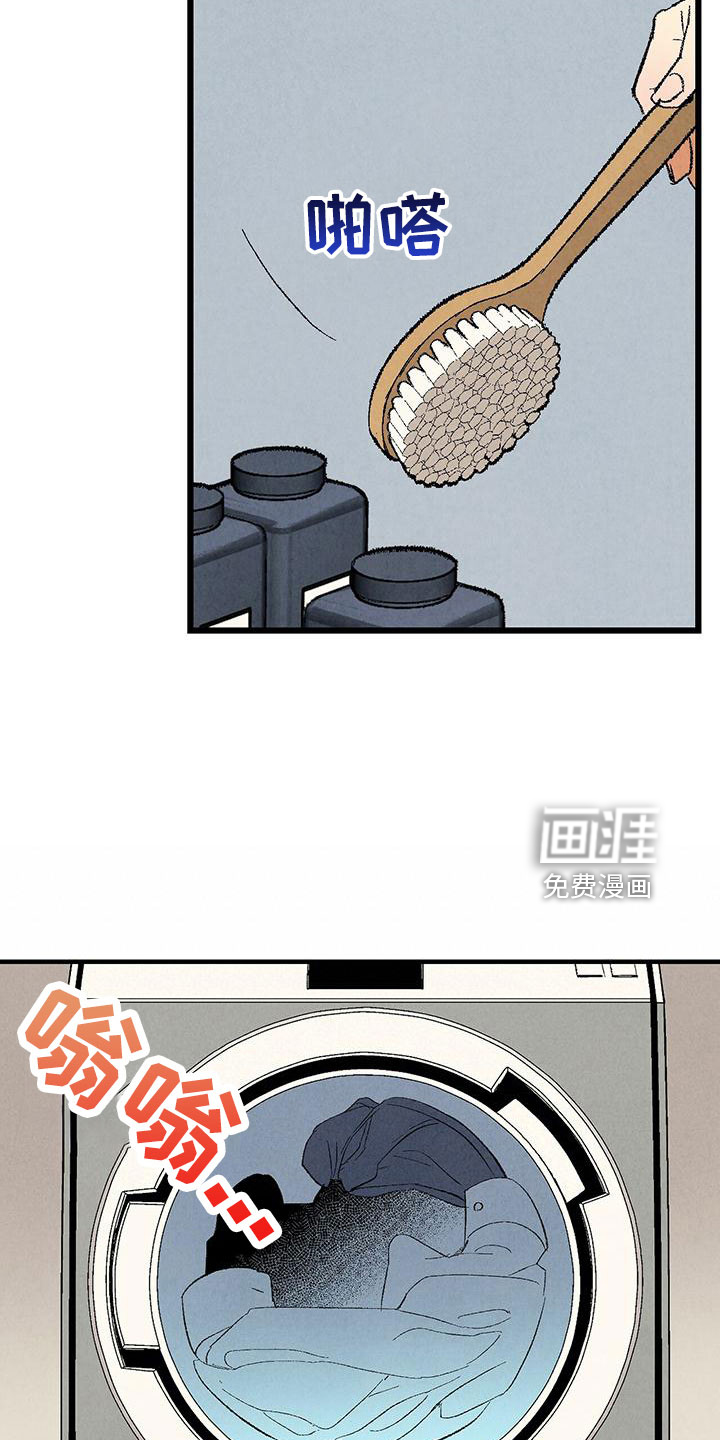 第94话9