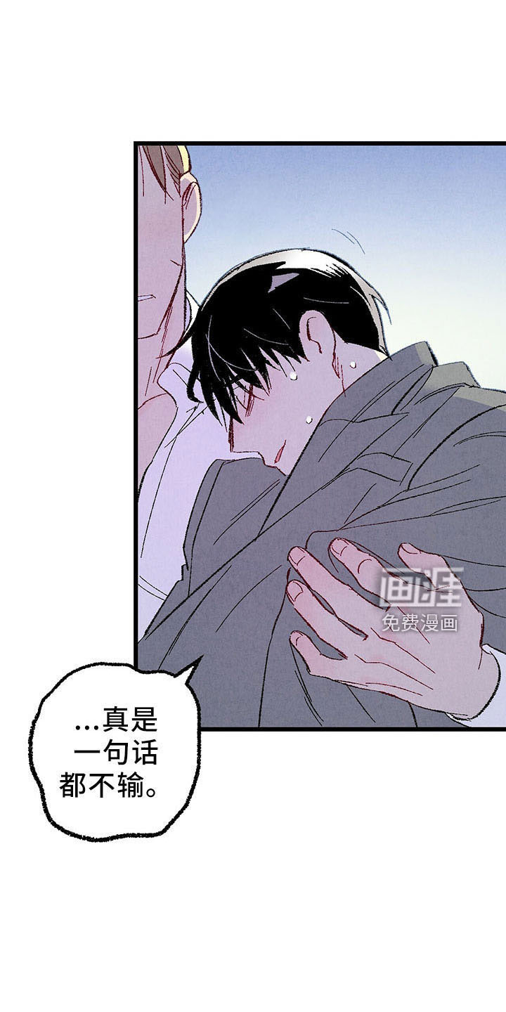 第93话0