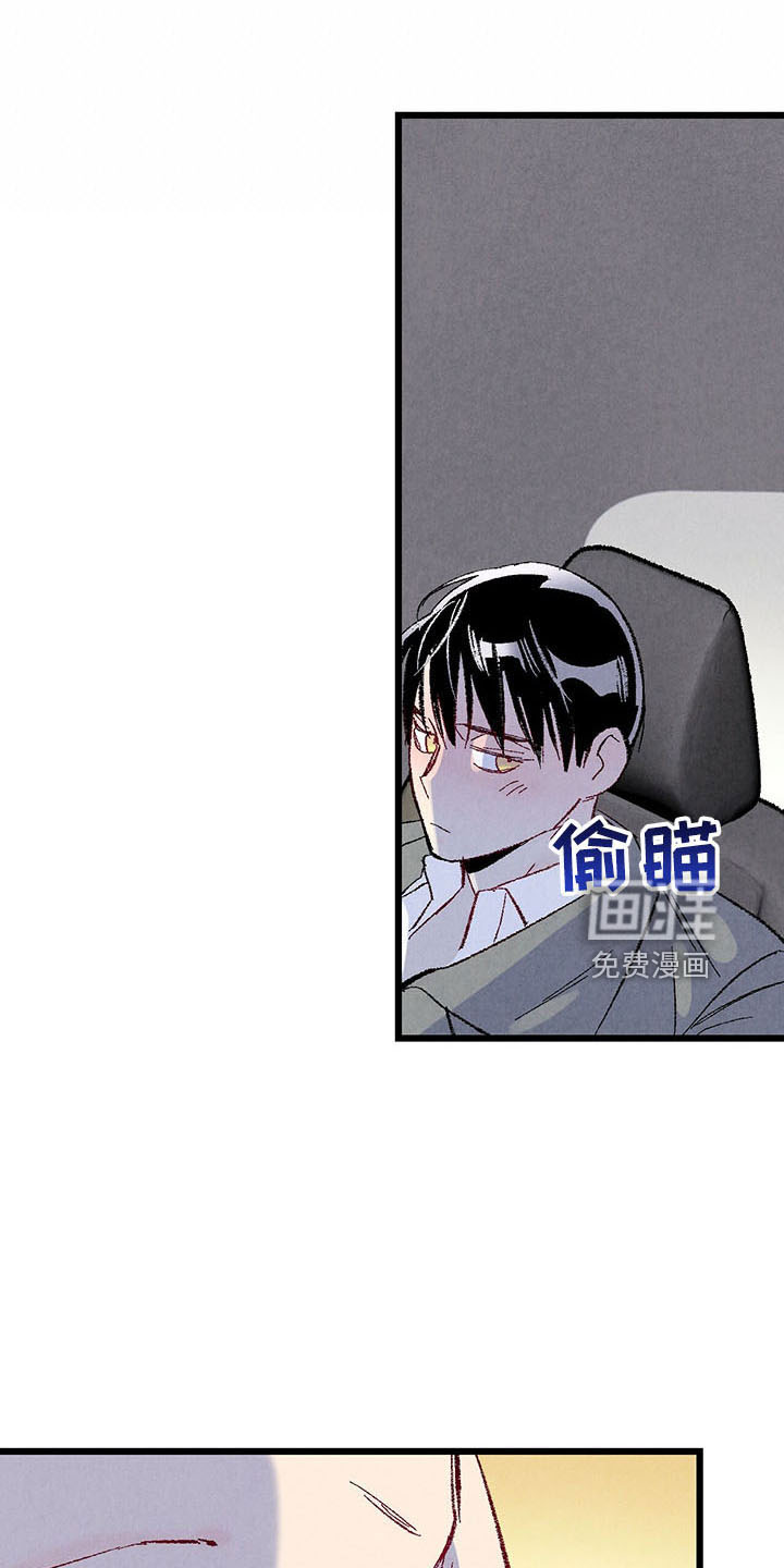 第93话20