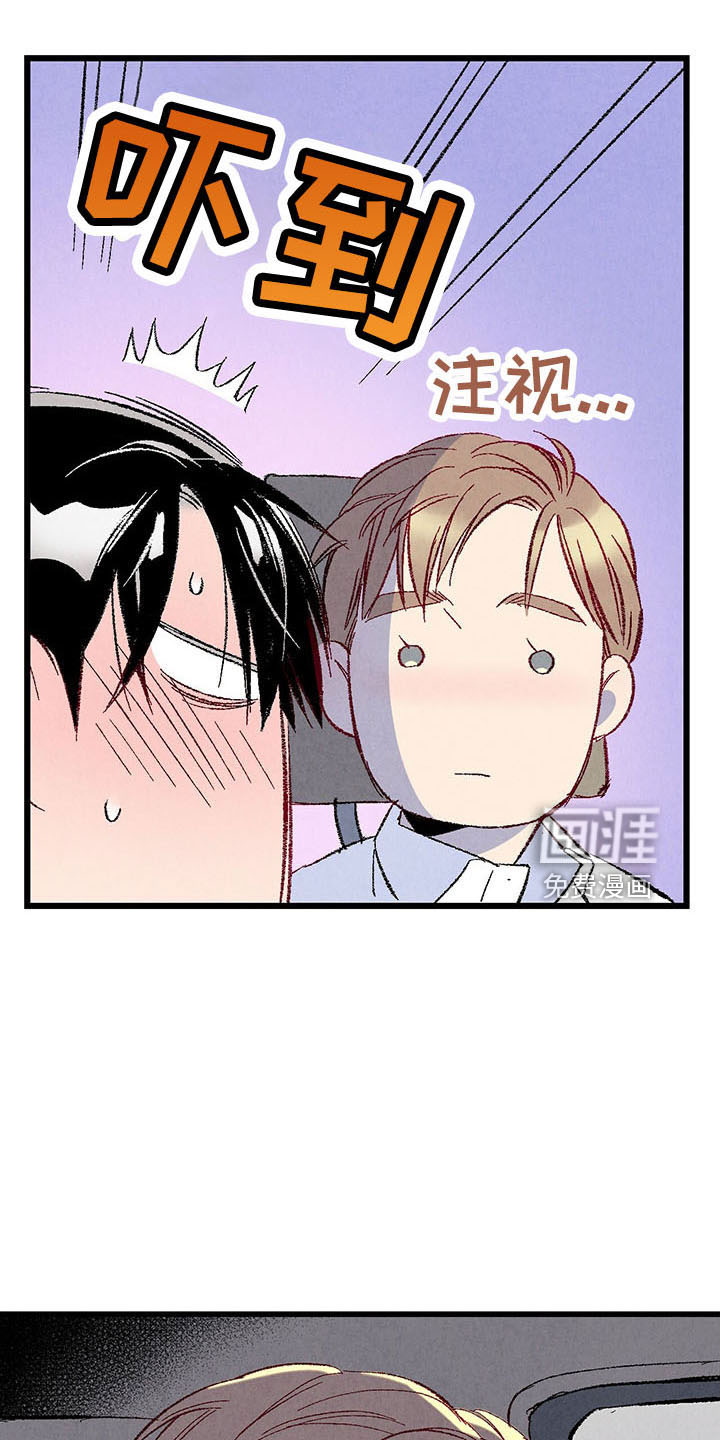 第93话22