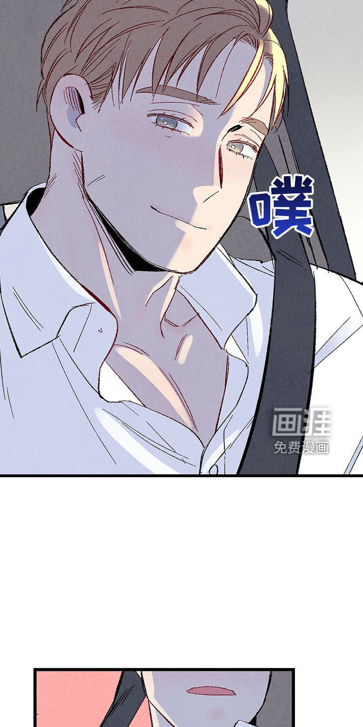 第93话23