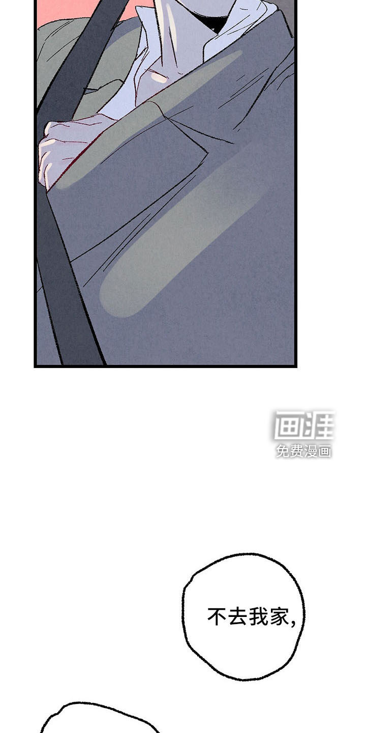 第93话24