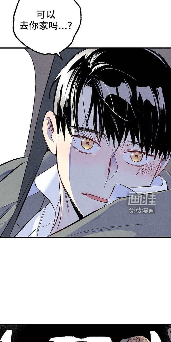 第93话25