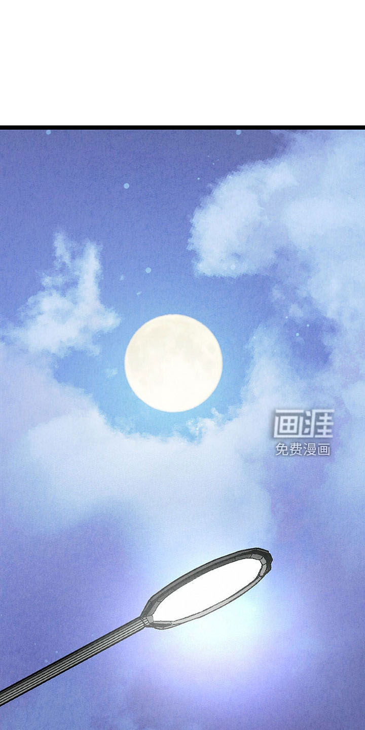 第93话27