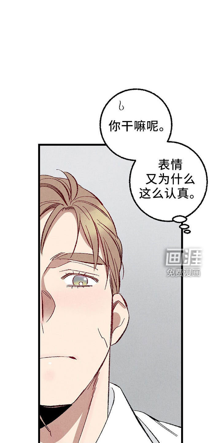 第93话3