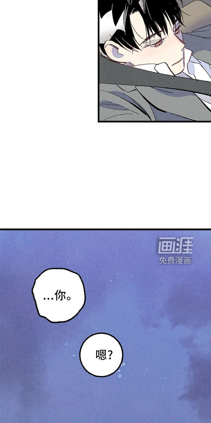 第93话30