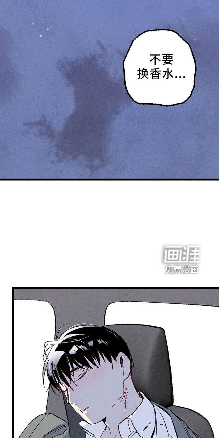 第93话31