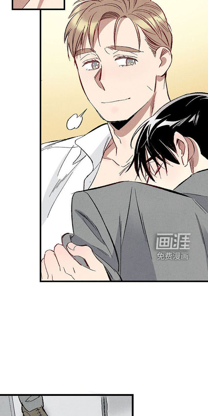 第93话6