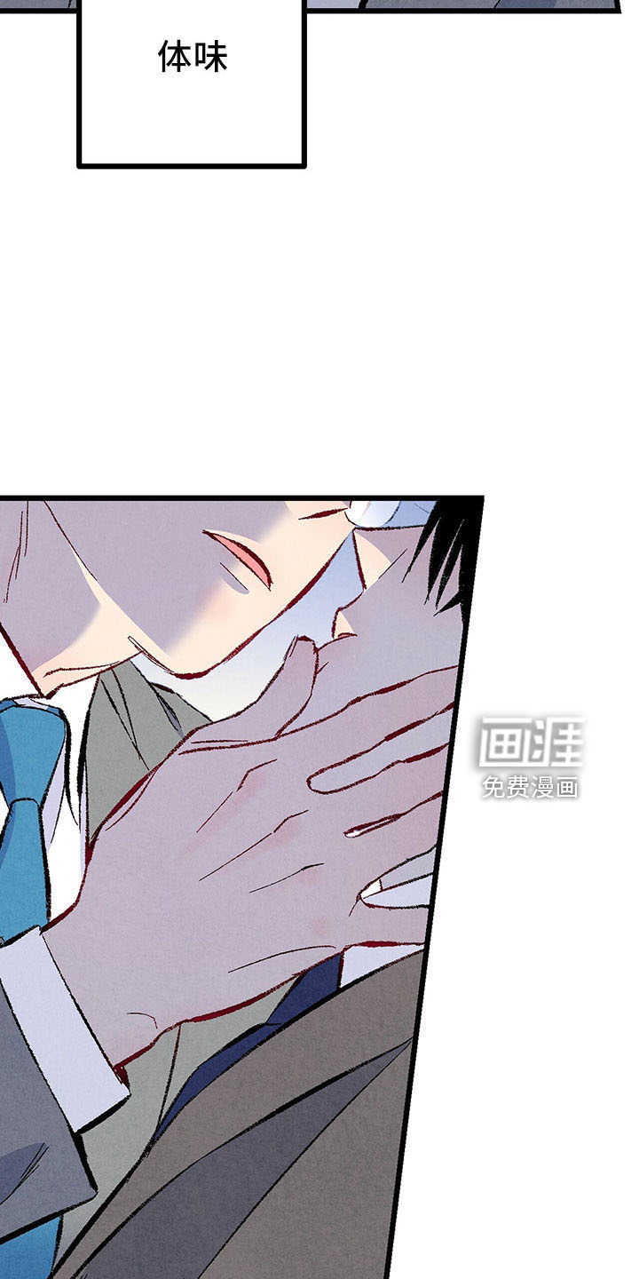 第92话1
