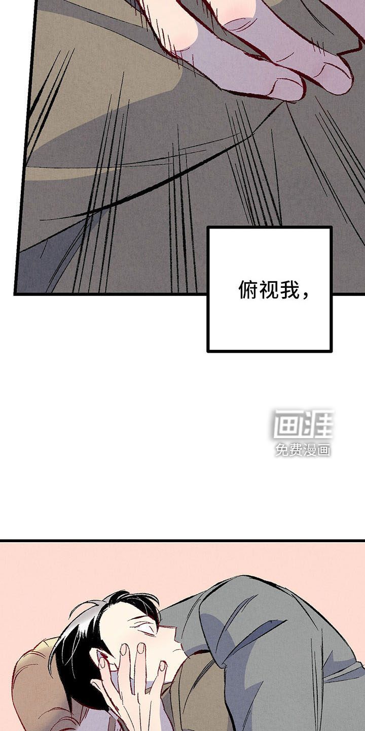 第92话11
