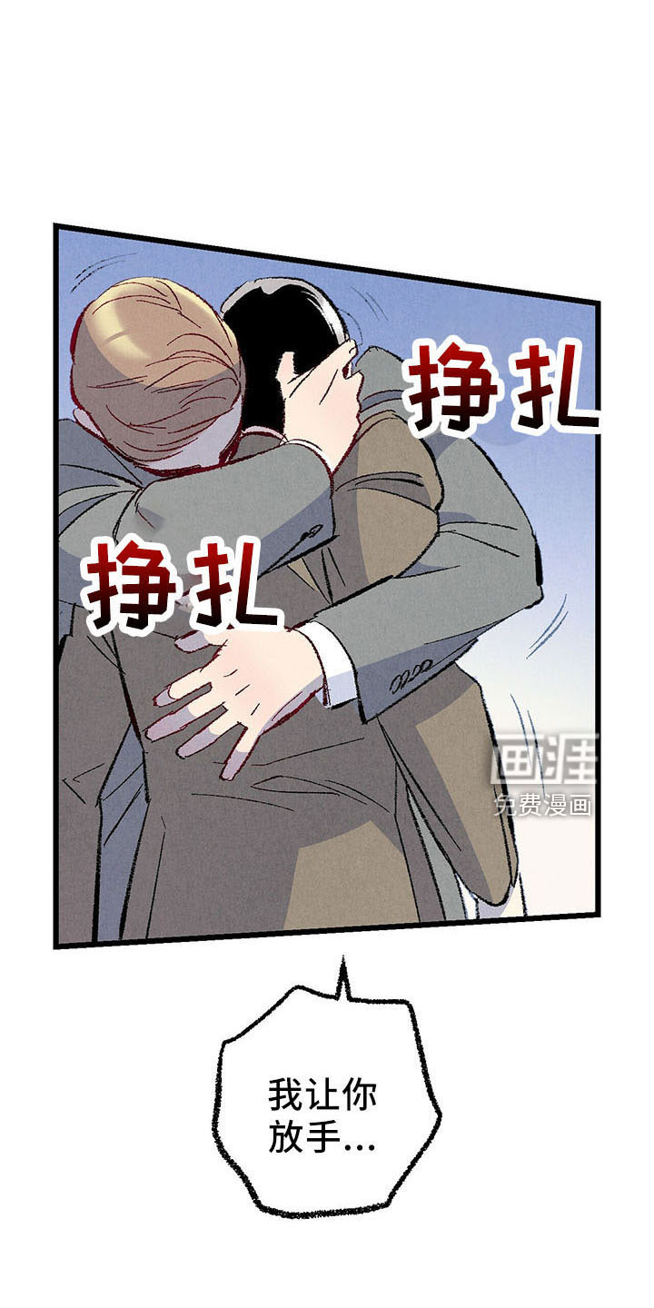 第92话14