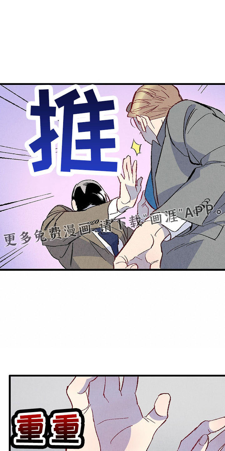 第92话16