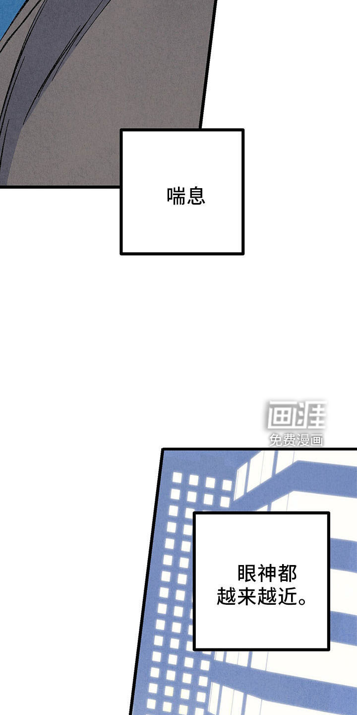 第92话2
