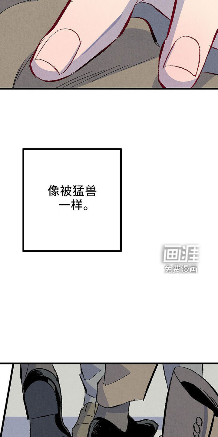 第92话23