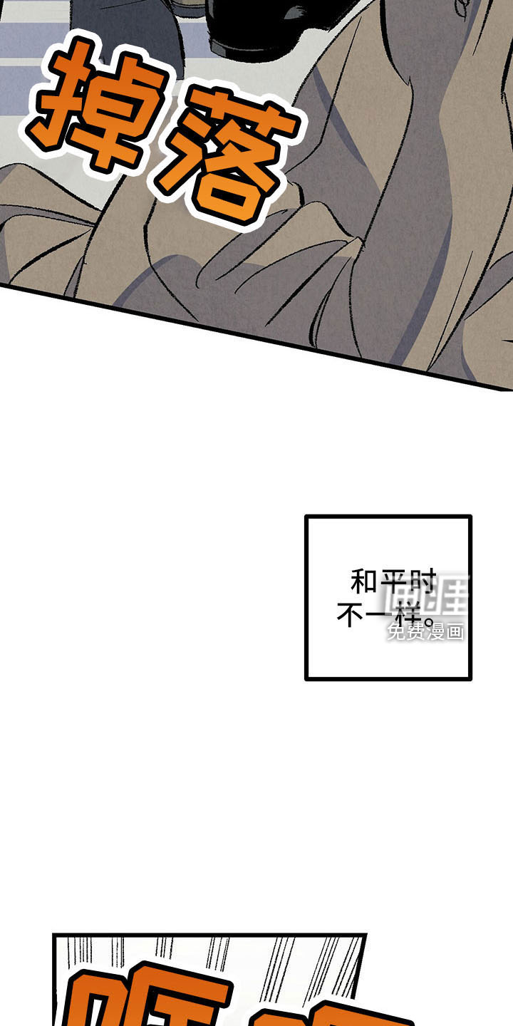 第92话24