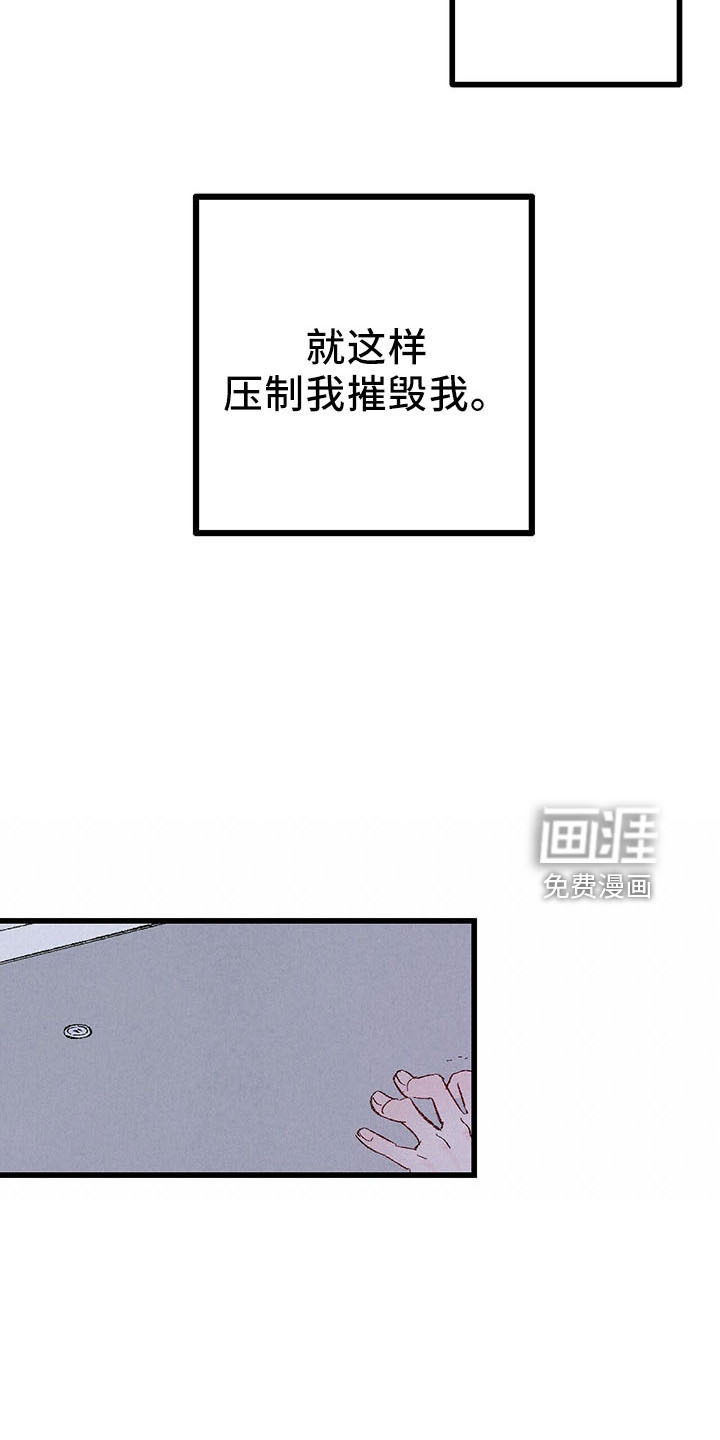 第92话27