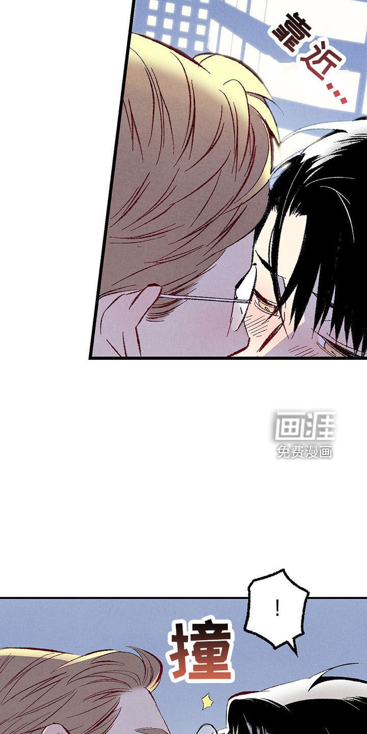 第92话3