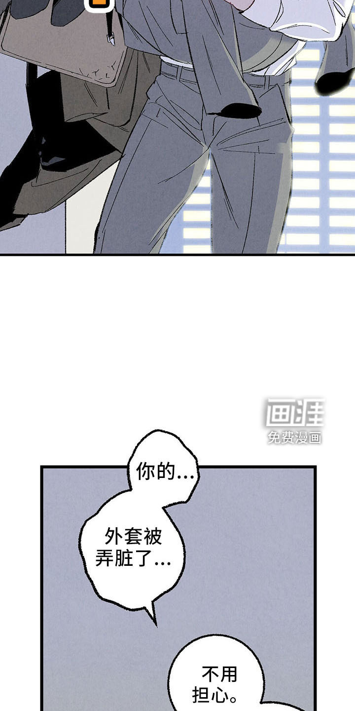 第92话30