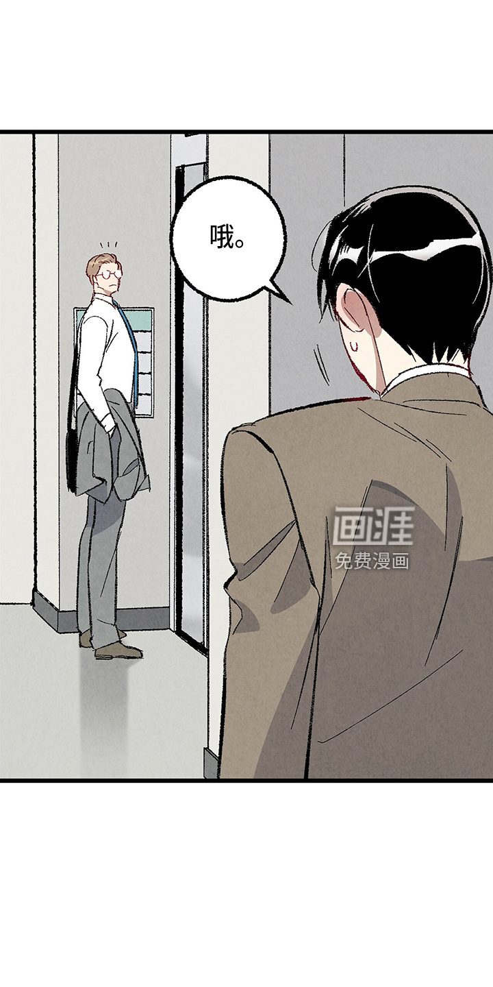 第91话0