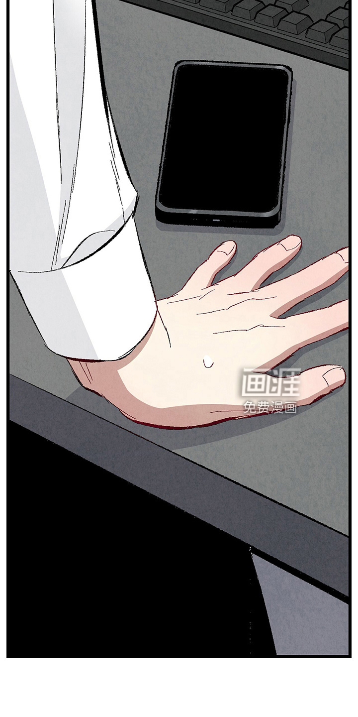 第91话13