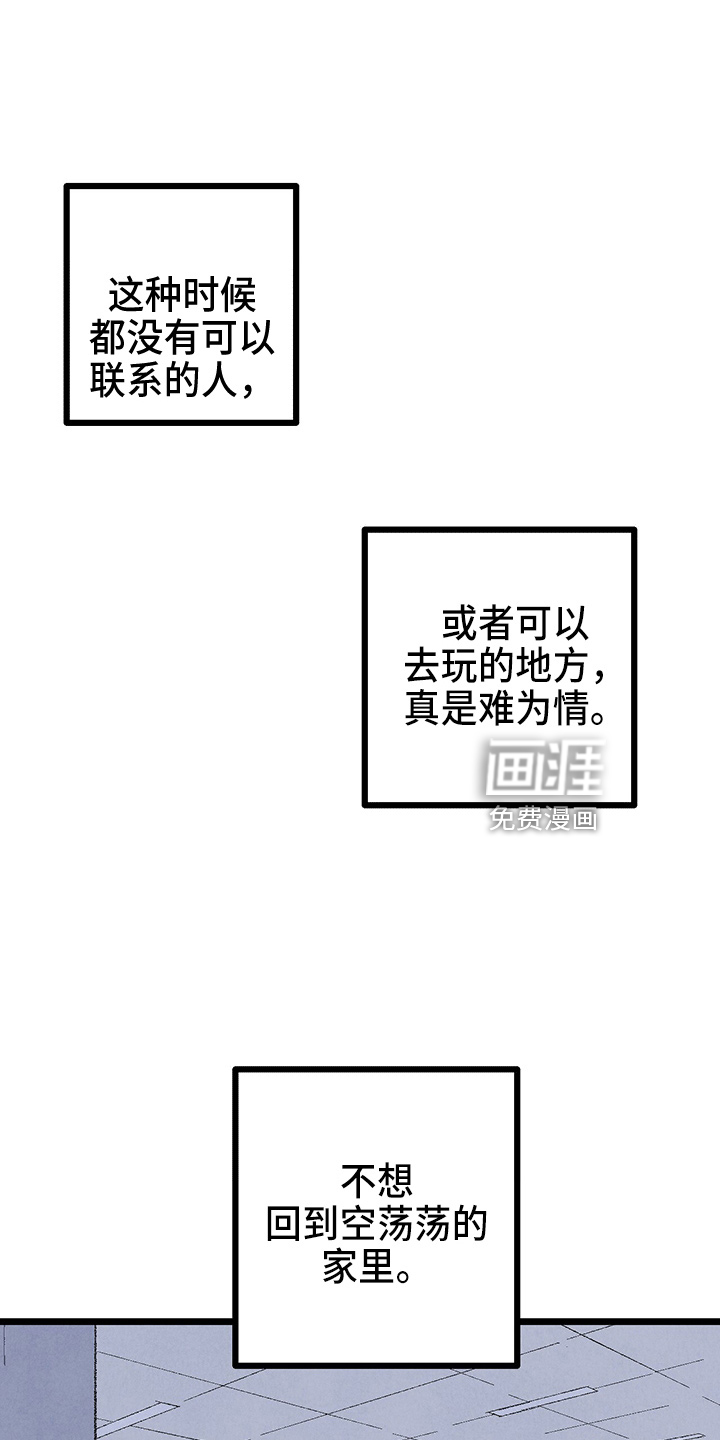 第91话15