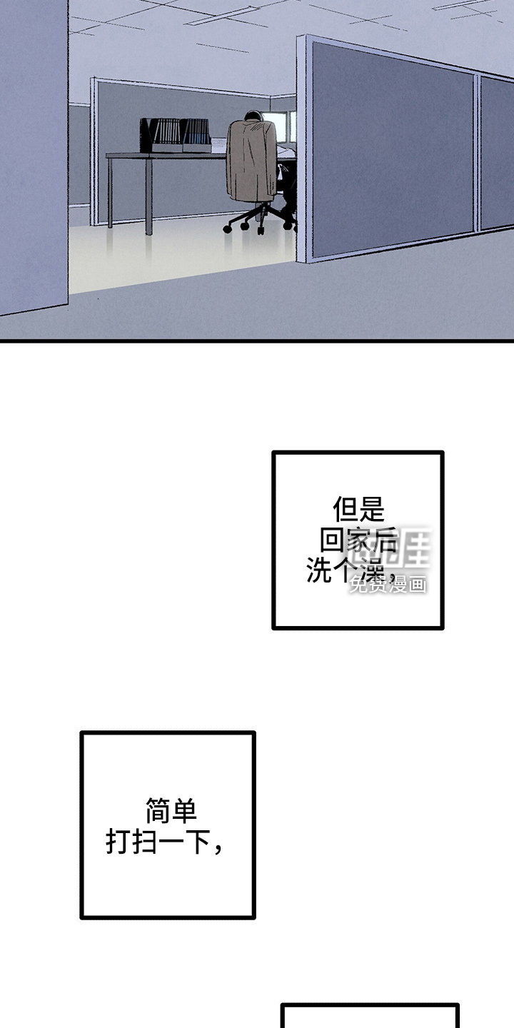 第91话16
