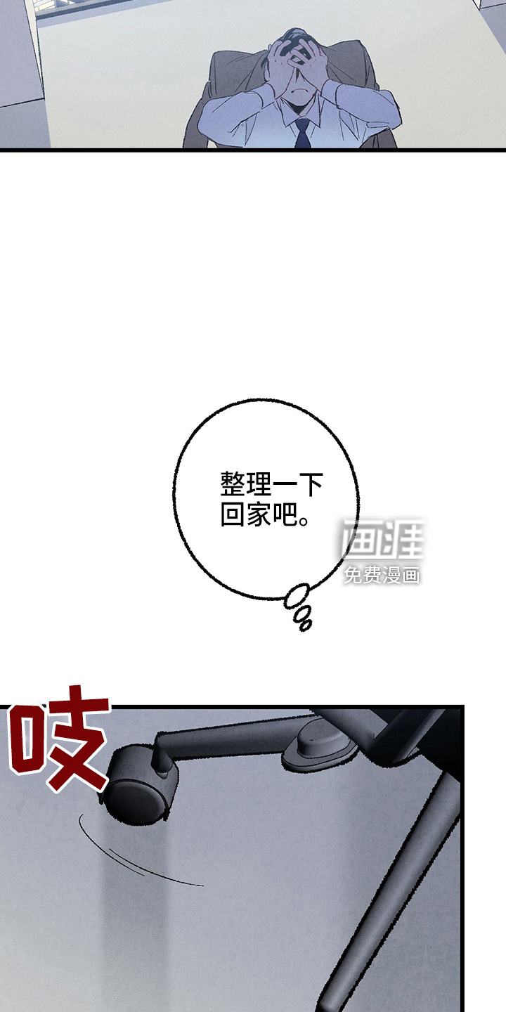 第91话18