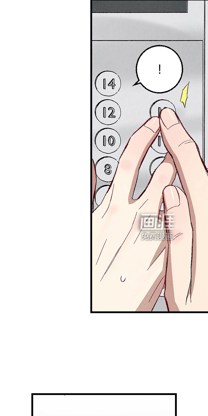 第91话2