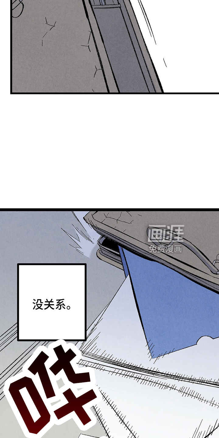 第91话20