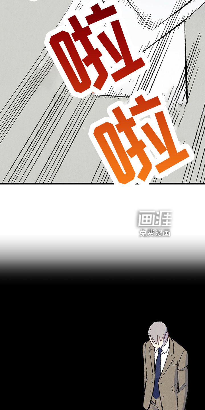 第91话21