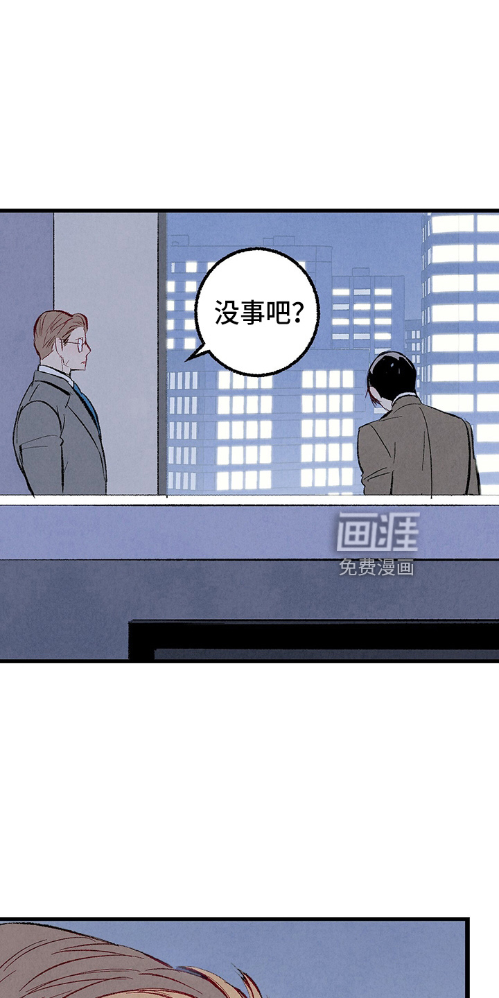 第91话25