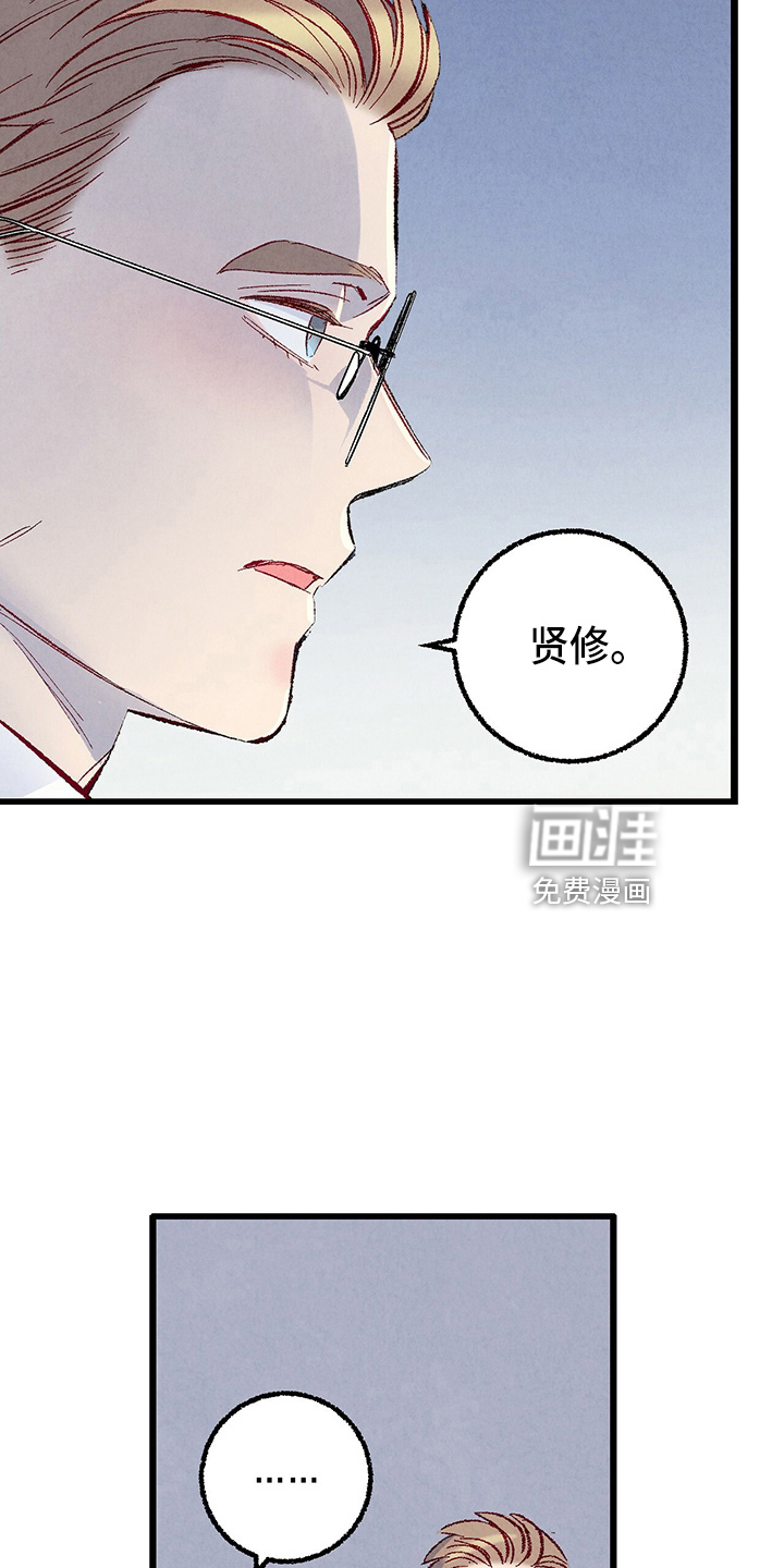 第91话26