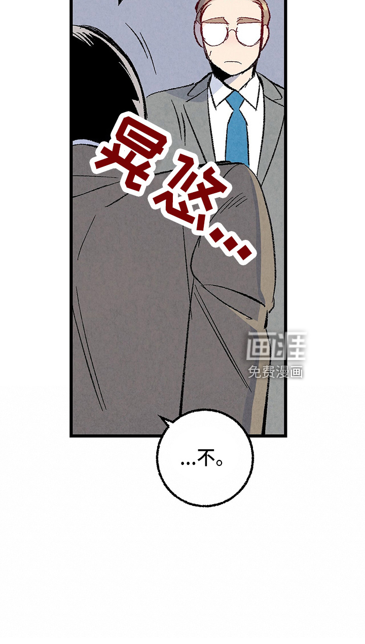 第91话27