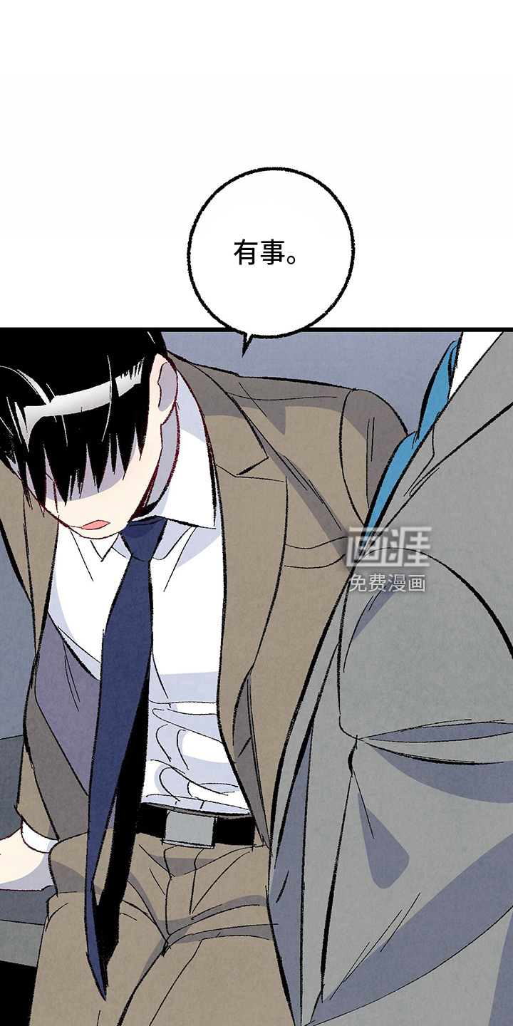 第91话28