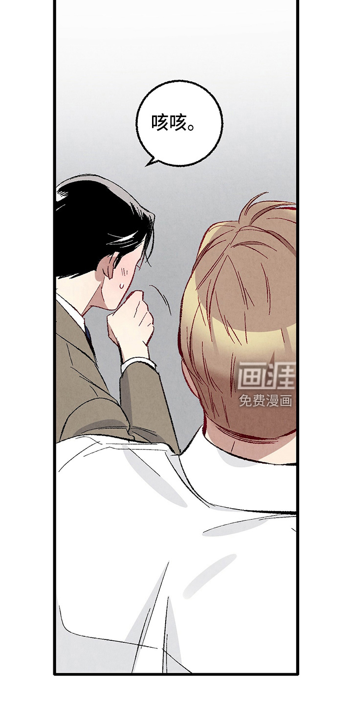 第91话3