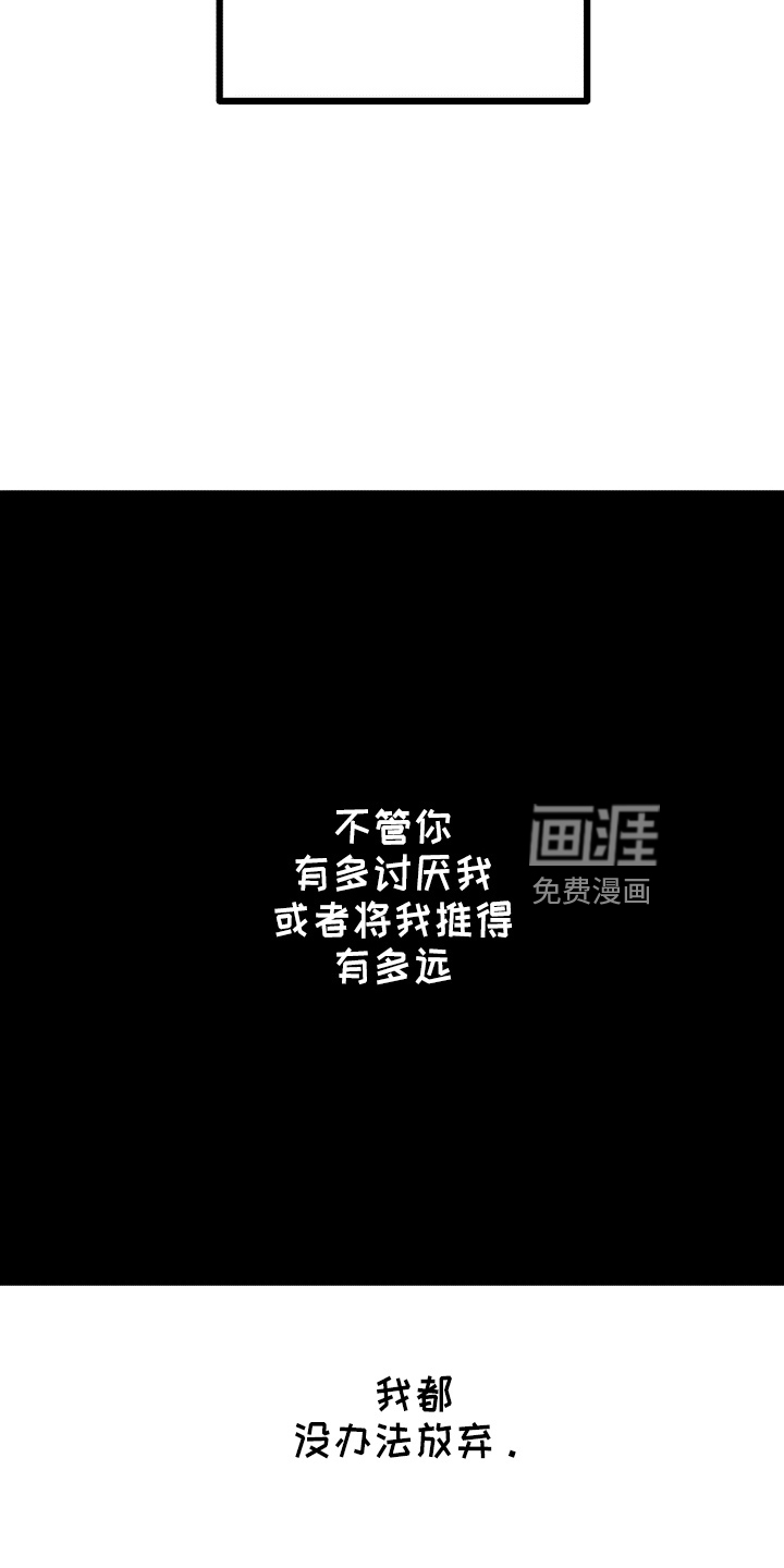 第91话32