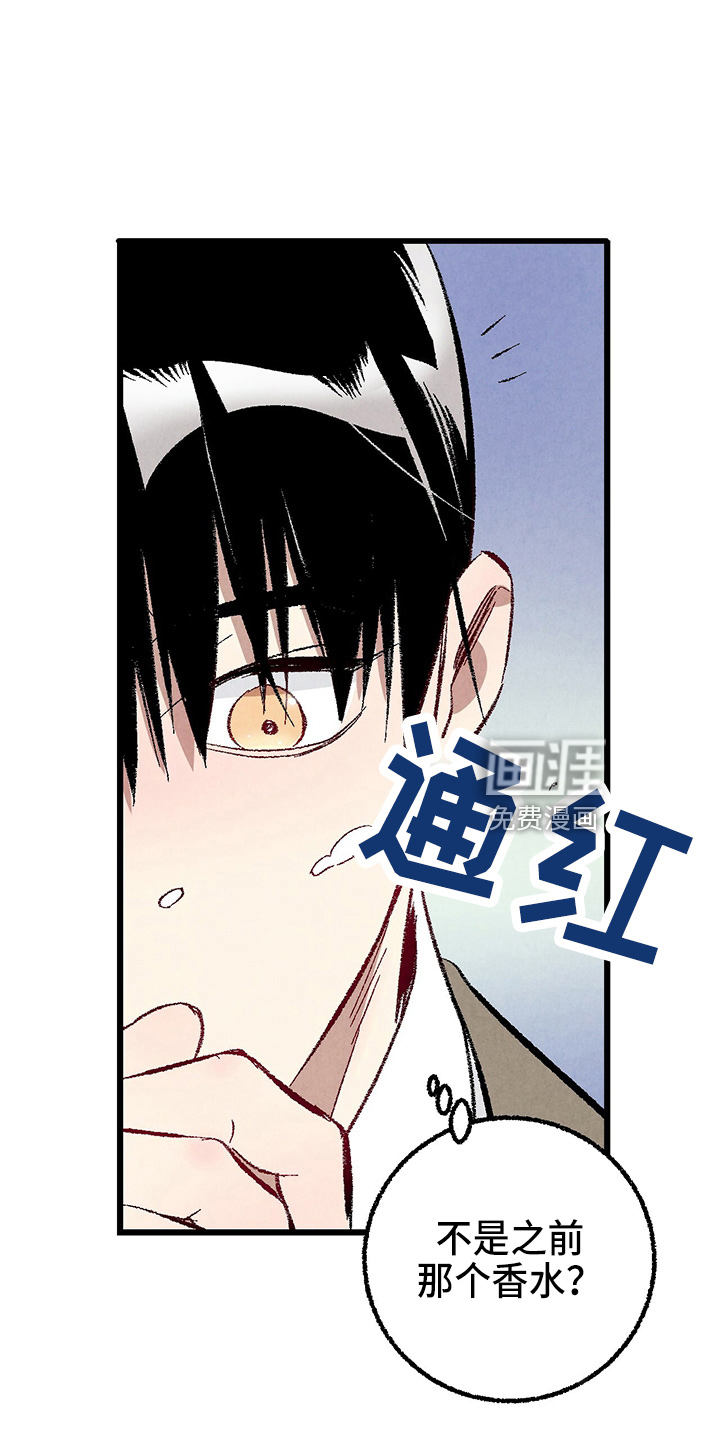 第91话4