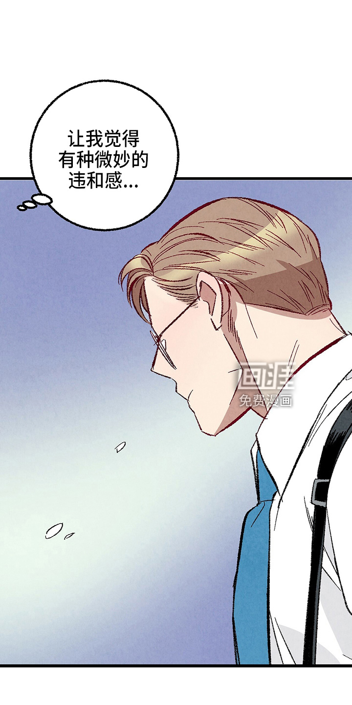 第91话5