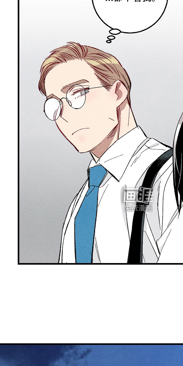第91话8