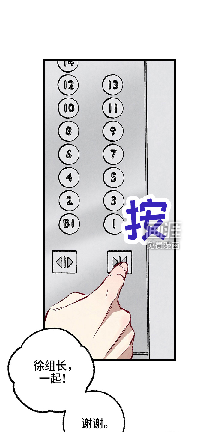 第90话0