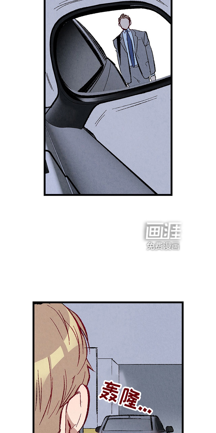 第90话10