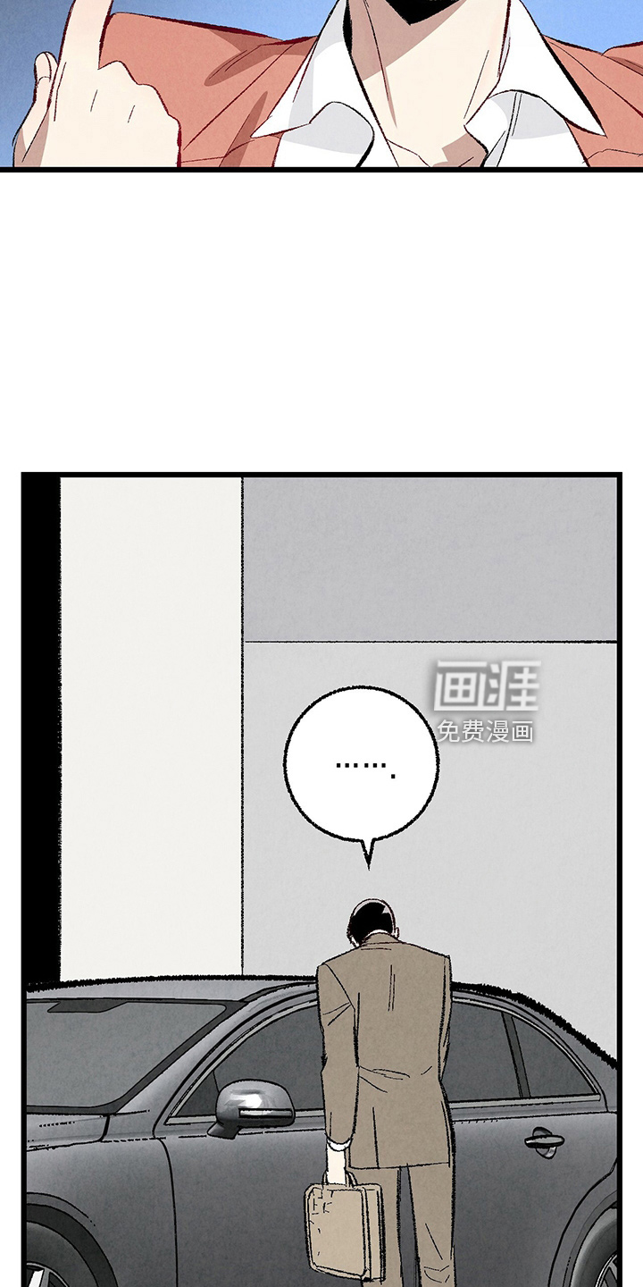 第90话22