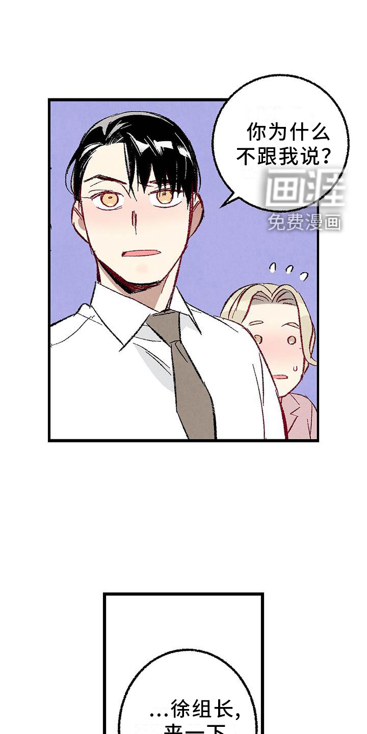 第89话0