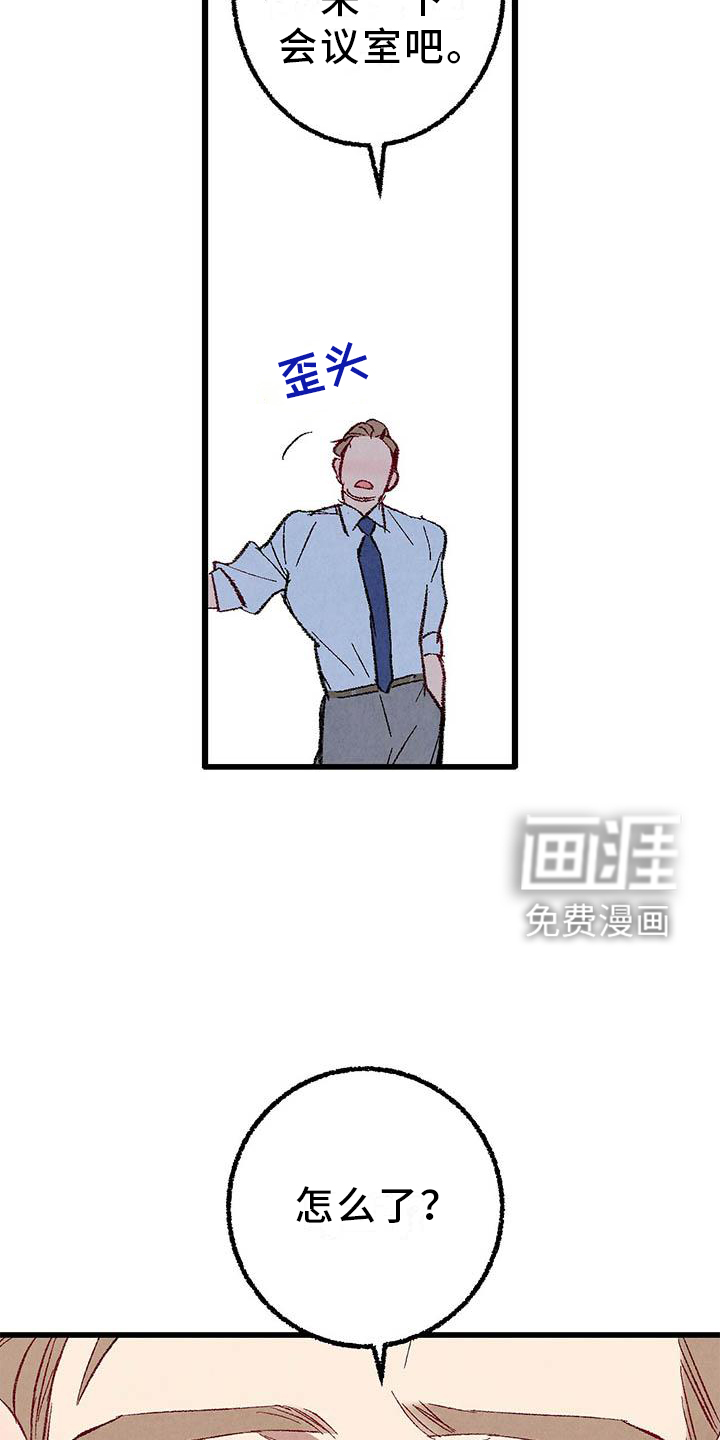 第89话1