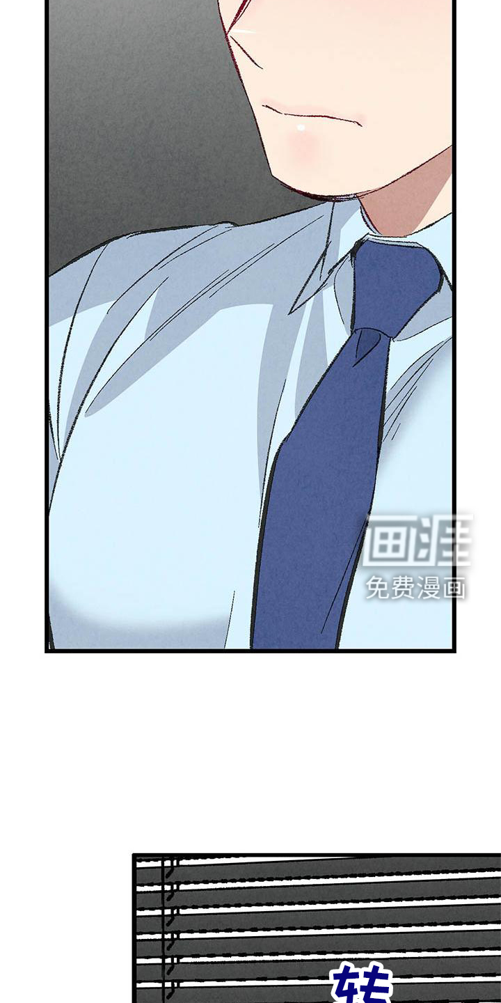 第89话20