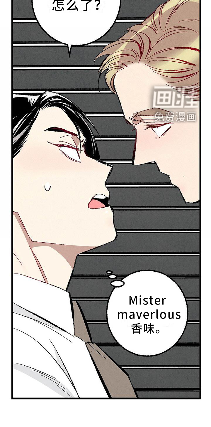 第89话3