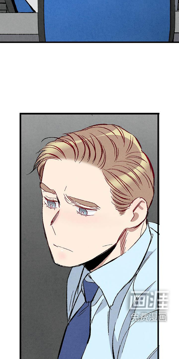 第89话5