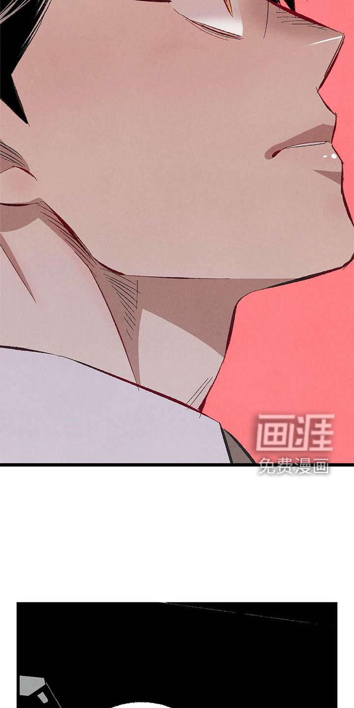 第89话7