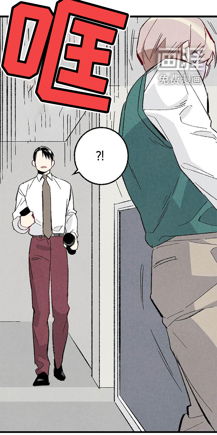 第88话14