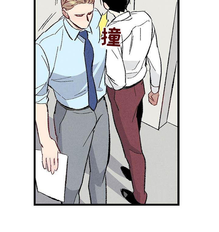 第88话5